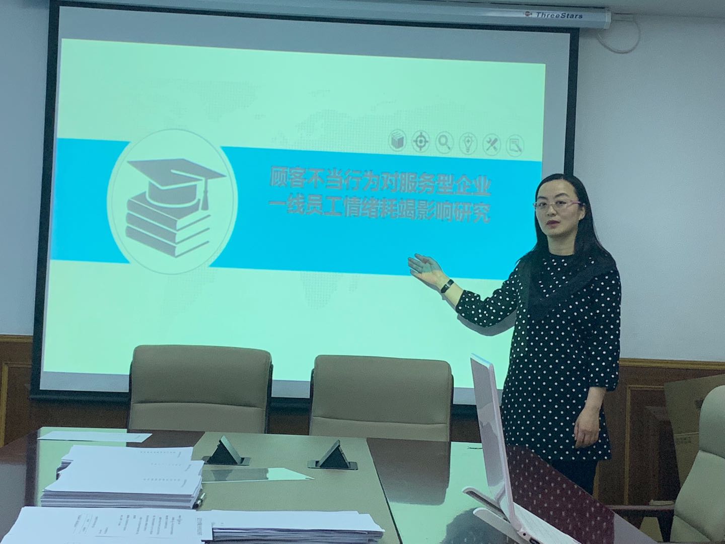 bevictor伟德官网博士生沙龙2019-08（总第8期）简报图片.jpg
