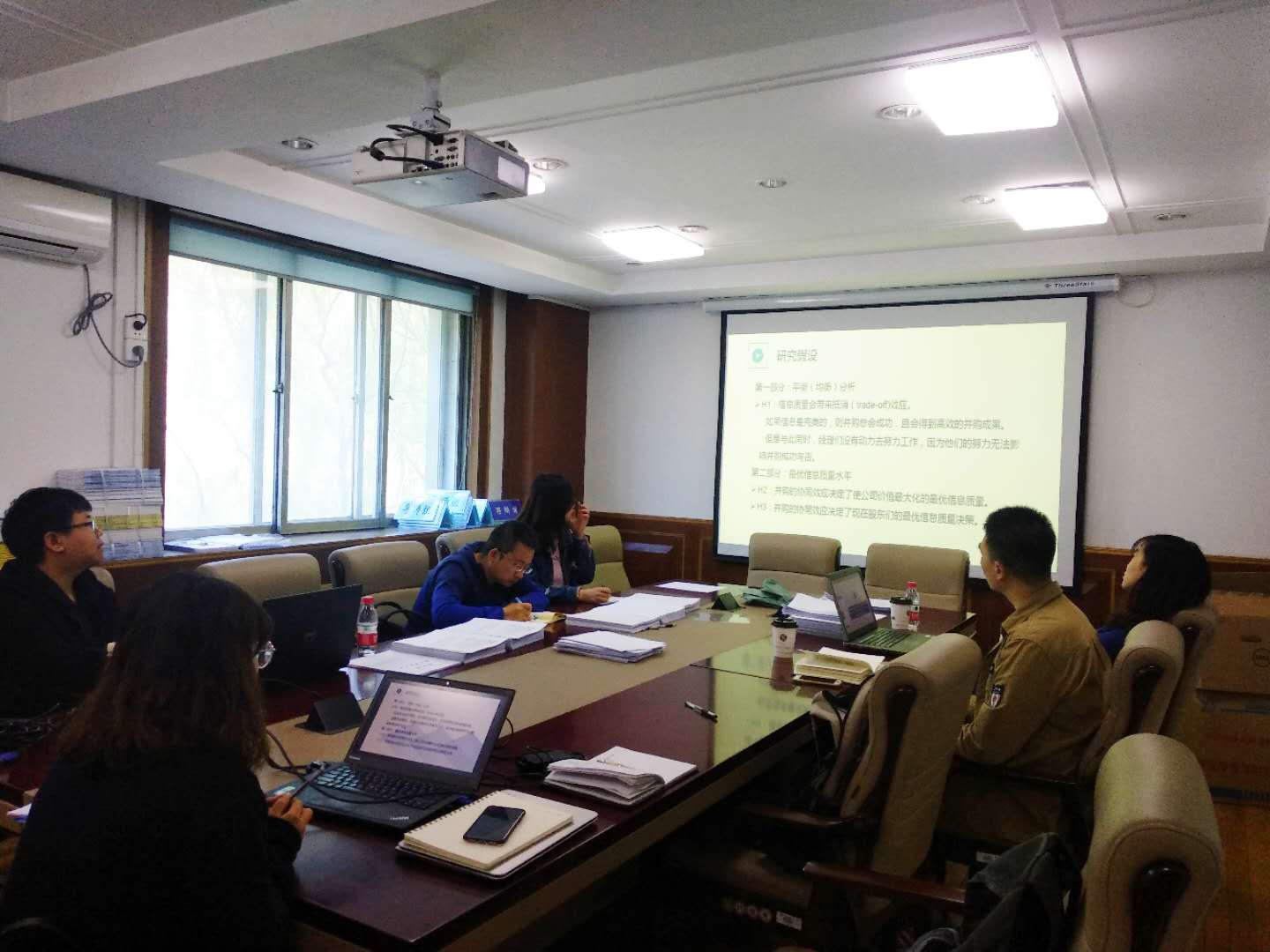 bevictor伟德官网博士生沙龙2019(07)总第七期简报图片.jpg bevictor伟德官网博士生沙龙2019(07)总第七期简报图片.jpg